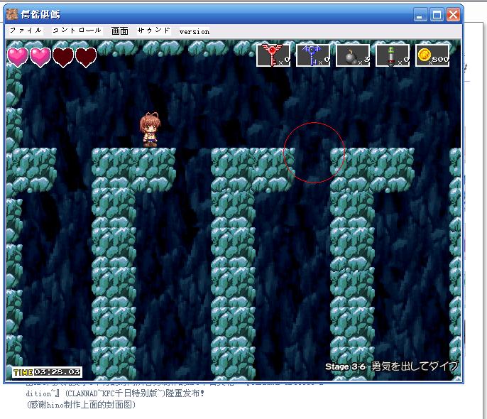 上传文件5122