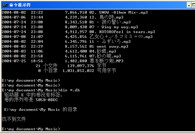 上传文件540