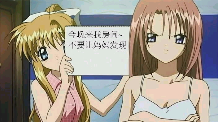 -_-+