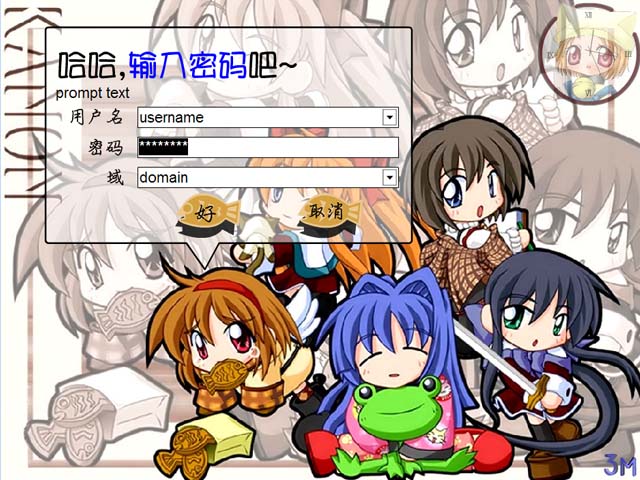 上传文件5972 上传文件5972