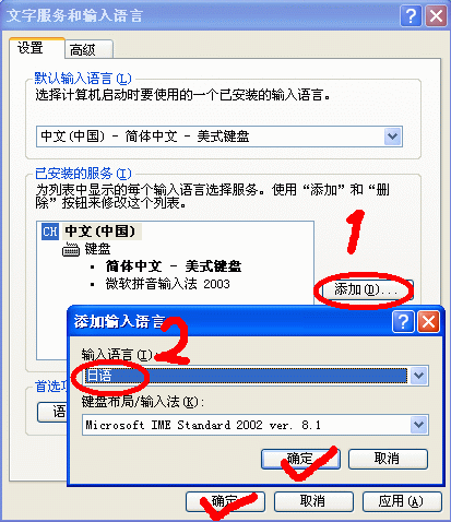 上传文件6303 上传文件6303