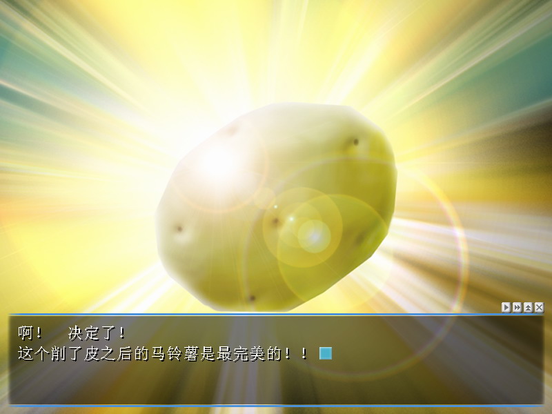 上传文件6419