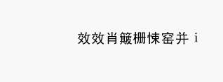 上传文件7612
