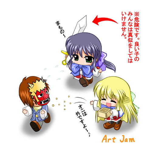 orz