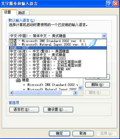 上传文件8111