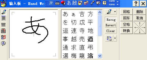 上传文件8116