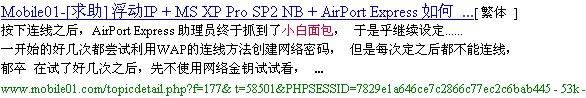 上传文件8260 上传文件8260
