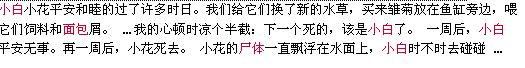 上传文件8261 上传文件8261