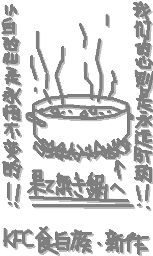 第二版宣传图 第二版宣传图