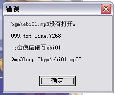 上传文件8735